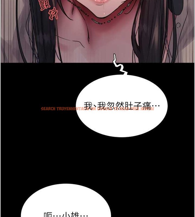 查看漫画色輪眼 - 第2季 第35話-令人狂流淫水的愛撫 - www.tymanga.com中的2009941图片