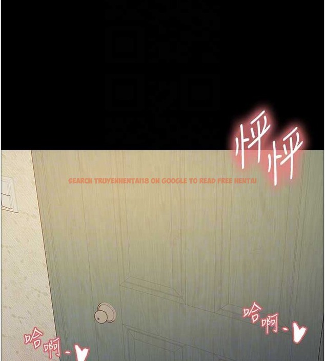 查看漫画色輪眼 - 第2季 第35話-令人狂流淫水的愛撫 - www.tymanga.com中的2009944图片