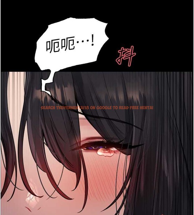 查看漫画色輪眼 - 第2季 第35話-令人狂流淫水的愛撫 - www.tymanga.com中的2009959图片
