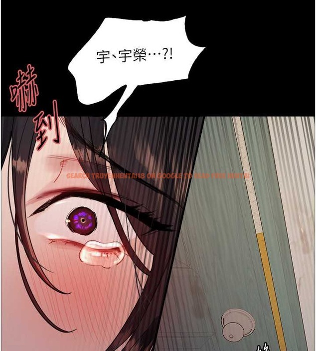 查看漫画色輪眼 - 第2季 第35話-令人狂流淫水的愛撫 - www.tymanga.com中的2009969图片