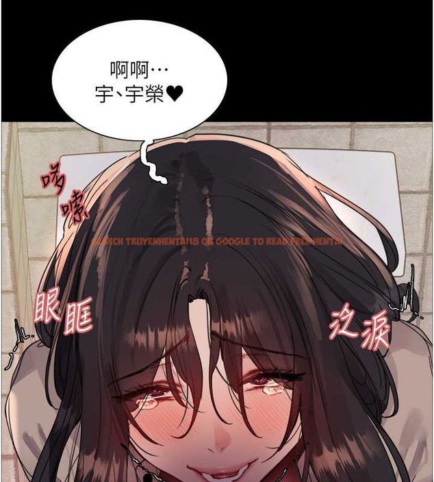 查看漫画色輪眼 - 第2季 第35話-令人狂流淫水的愛撫 - www.tymanga.com中的2009973图片