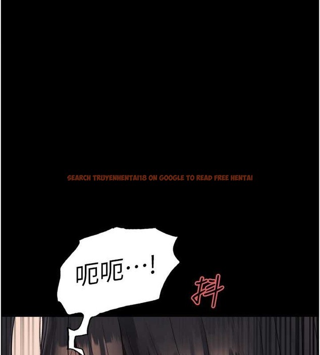 查看漫画色輪眼 - 第2季 第36話-人家想要被你填滿♥ - tymanga.com中的2033024图片