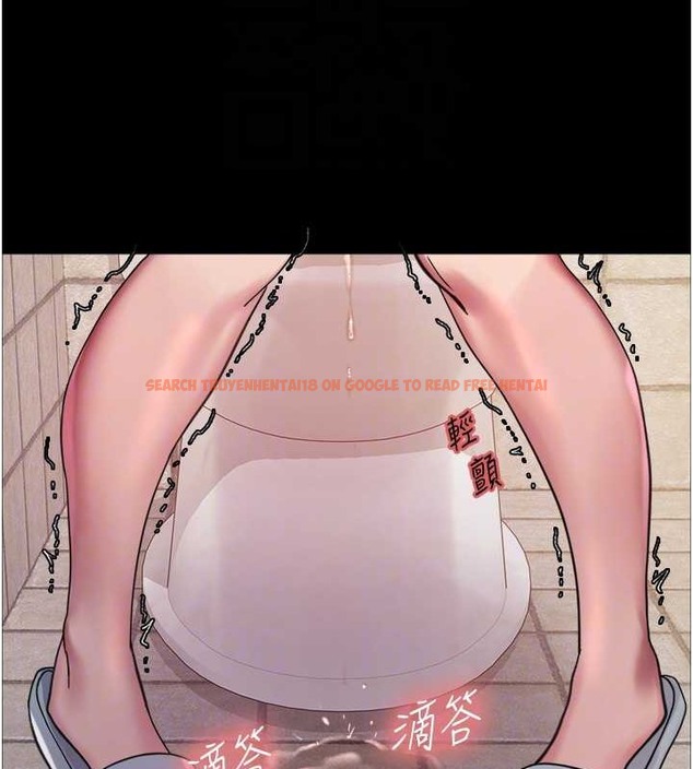 查看漫画色輪眼 - 第2季 第36話-人家想要被你填滿♥ - tymanga.com中的2033044图片