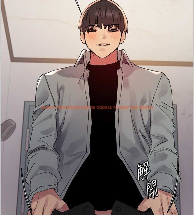 查看漫画色輪眼 - 第2季 第36話-人家想要被你填滿♥ - tymanga.com中的2033060图片