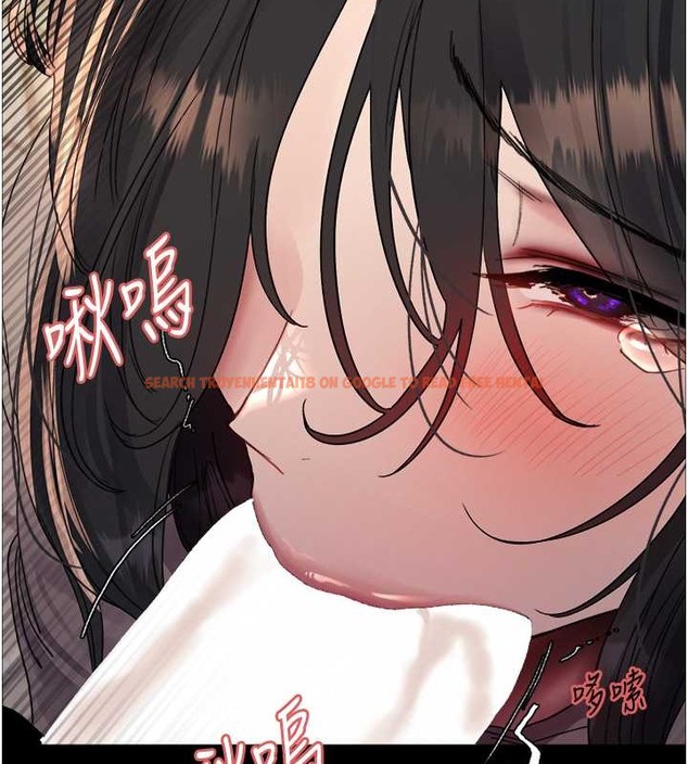 查看漫画色輪眼 - 第2季 第36話-人家想要被你填滿♥ - tymanga.com中的2033073图片