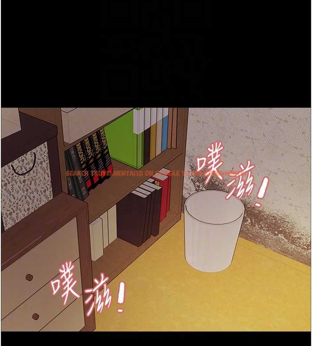 查看漫画色輪眼 - 第2季 第36話-人家想要被你填滿♥ - tymanga.com中的2033084图片