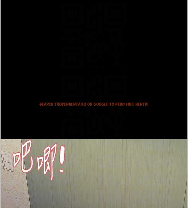 查看漫画色輪眼 - 第2季 第36話-人家想要被你填滿♥ - tymanga.com中的2033098图片