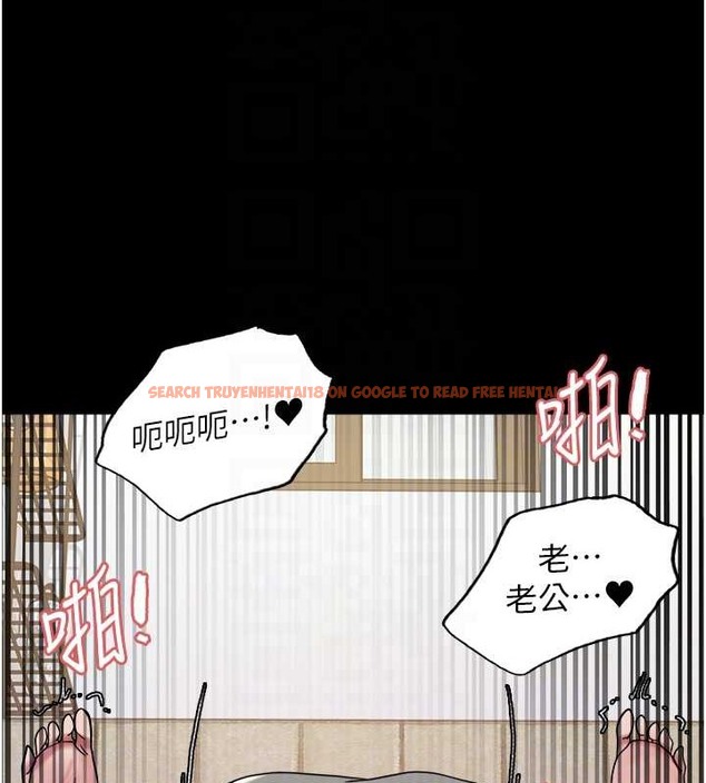 查看漫画色輪眼 - 第2季 第36話-人家想要被你填滿♥ - tymanga.com中的2033100图片