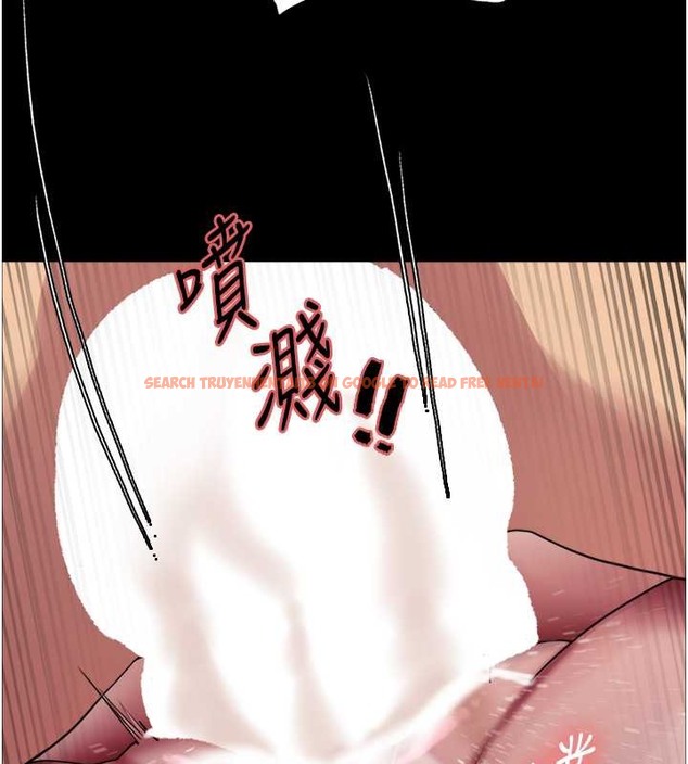 查看漫画色輪眼 - 第2季 第36話-人家想要被你填滿♥ - tymanga.com中的2033110图片