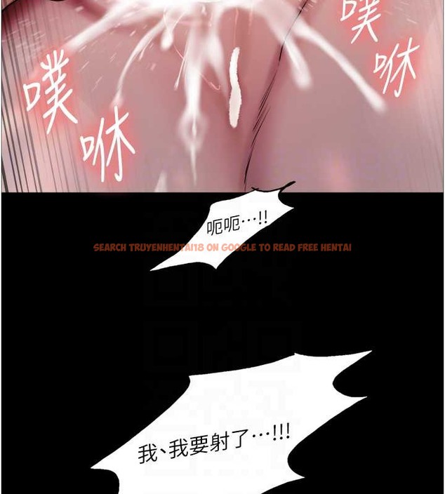 查看漫画色輪眼 - 第2季 第36話-人家想要被你填滿♥ - tymanga.com中的2033111图片