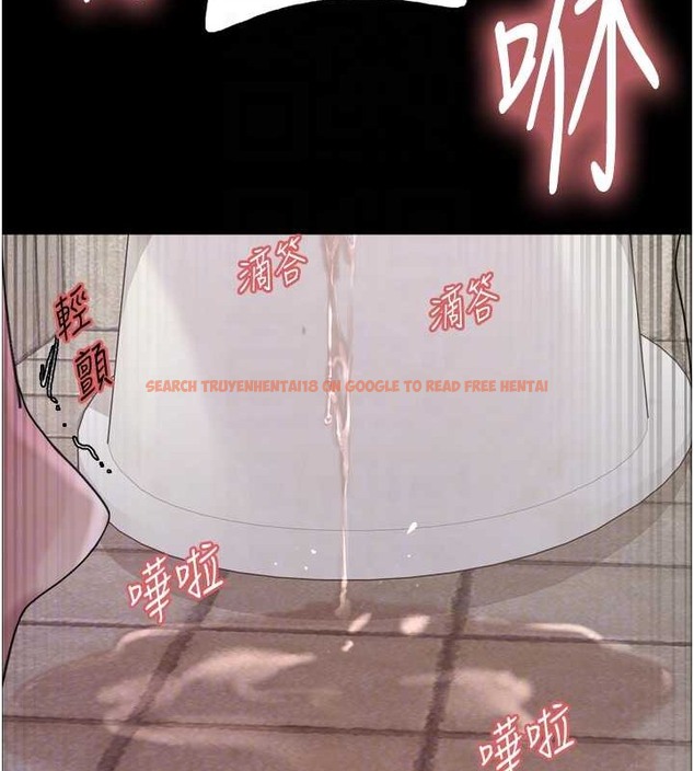 查看漫画色輪眼 - 第2季 第36話-人家想要被你填滿♥ - tymanga.com中的2033118图片