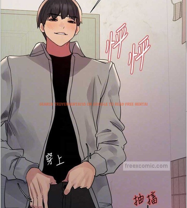 查看漫画色輪眼 - 第2季 第36話-人家想要被你填滿♥ - tymanga.com中的2033123图片