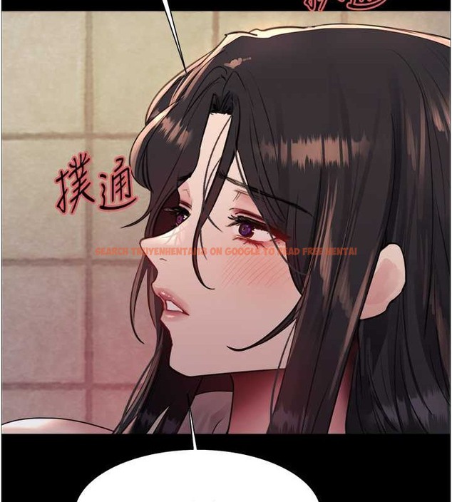 查看漫画色輪眼 - 第2季 第36話-人家想要被你填滿♥ - tymanga.com中的2033128图片