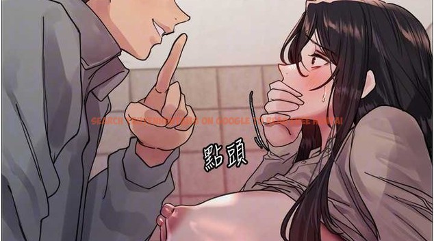 查看漫画色輪眼 - 第2季 第36話-人家想要被你填滿♥ - tymanga.com中的2033137图片