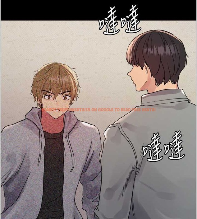 查看漫画色輪眼 - 第2季 第36話-人家想要被你填滿♥ - tymanga.com中的2033144图片