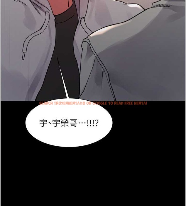 查看漫画色輪眼 - 第2季 第36話-人家想要被你填滿♥ - tymanga.com中的2033148图片