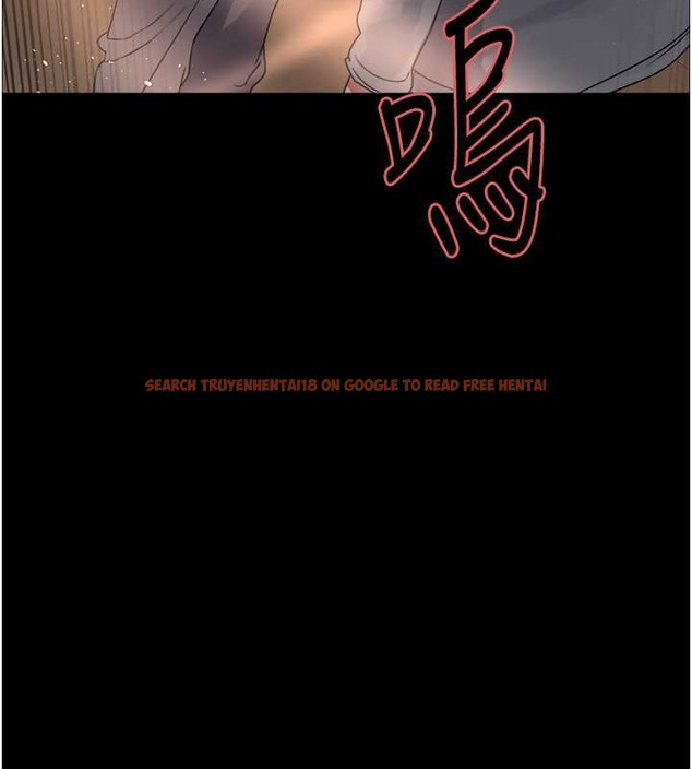 查看漫画色輪眼 - 第2季 第36話-人家想要被你填滿♥ - tymanga.com中的2033159图片