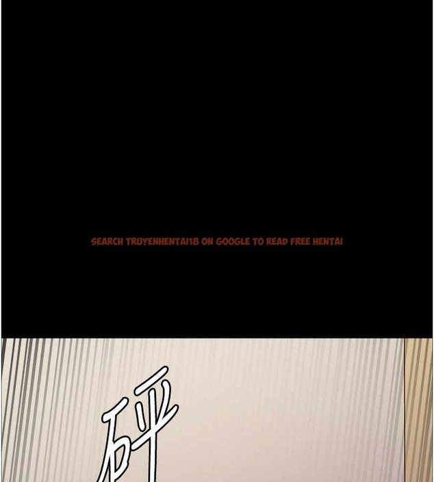 查看漫画色輪眼 - 第2季 第36話-人家想要被你填滿♥ - tymanga.com中的2033160图片