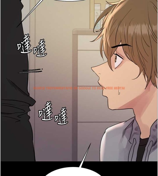 查看漫画色輪眼 - 第2季 第36話-人家想要被你填滿♥ - tymanga.com中的2033167图片