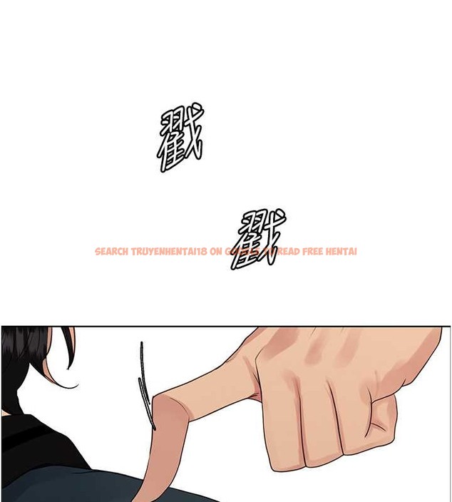 查看漫画色輪眼 - 第2季 第36話-人家想要被你填滿♥ - tymanga.com中的2033169图片