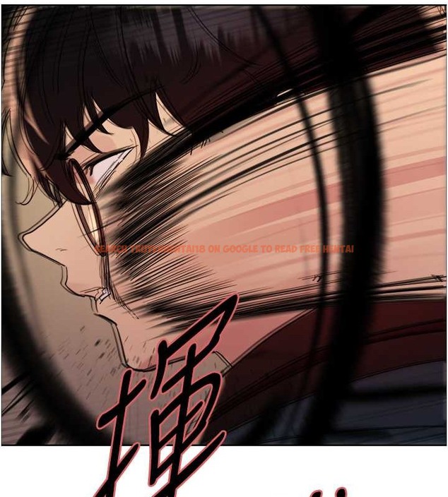 查看漫画色輪眼 - 第2季 第36話-人家想要被你填滿♥ - tymanga.com中的2033173图片