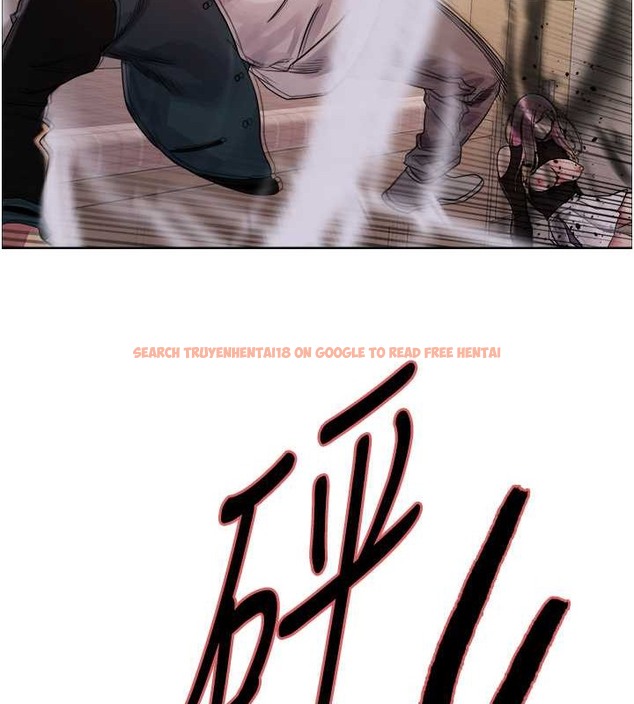 查看漫画色輪眼 - 第2季 第36話-人家想要被你填滿♥ - tymanga.com中的2033176图片