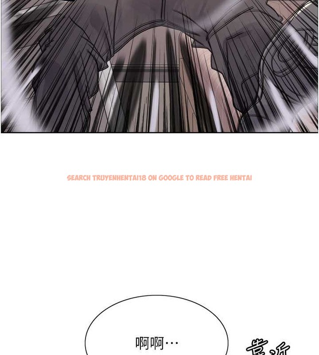 查看漫画色輪眼 - 第2季 第36話-人家想要被你填滿♥ - tymanga.com中的2033178图片
