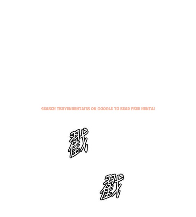 查看漫画色輪眼 - 第2季 第37話-我要接收你的性奴 - tymanga.com中的2054249图片