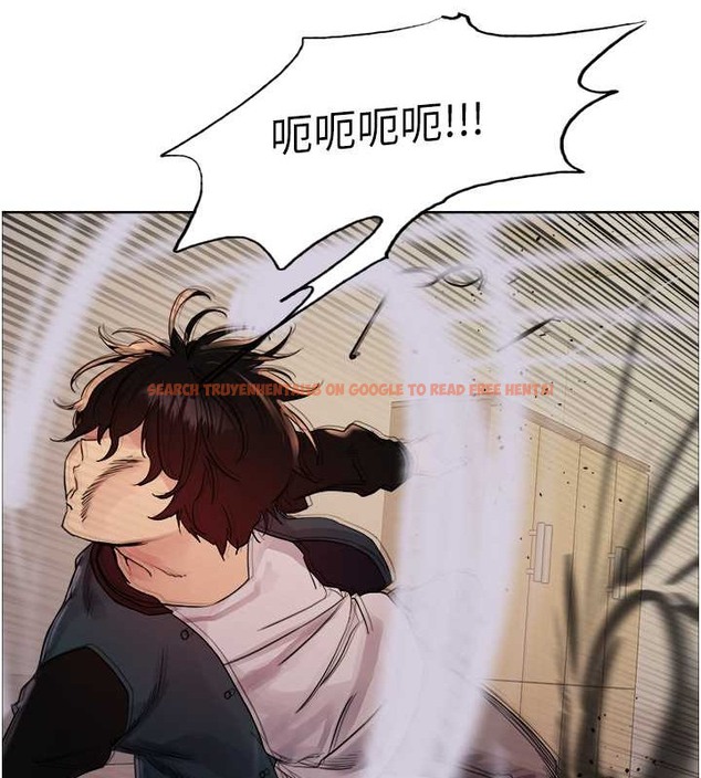 查看漫画色輪眼 - 第2季 第37話-我要接收你的性奴 - tymanga.com中的2054255图片