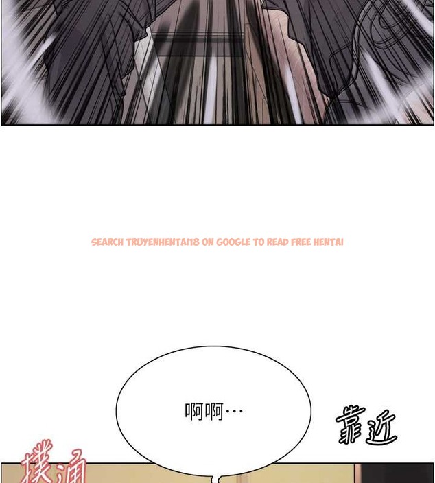 查看漫画色輪眼 - 第2季 第37話-我要接收你的性奴 - tymanga.com中的2054258图片