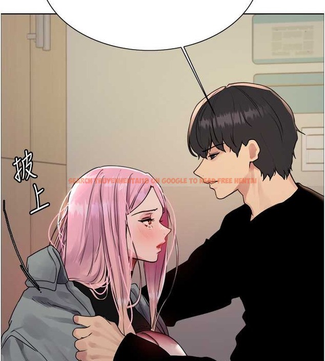 查看漫画色輪眼 - 第2季 第37話-我要接收你的性奴 - tymanga.com中的2054269图片