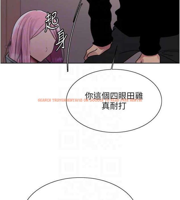 查看漫画色輪眼 - 第2季 第37話-我要接收你的性奴 - tymanga.com中的2054278图片