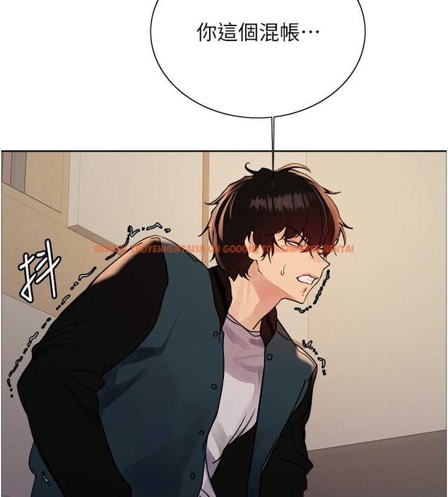 查看漫画色輪眼 - 第2季 第37話-我要接收你的性奴 - tymanga.com中的2054281图片