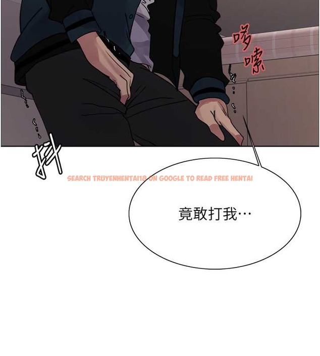 查看漫画色輪眼 - 第2季 第37話-我要接收你的性奴 - tymanga.com中的2054282图片