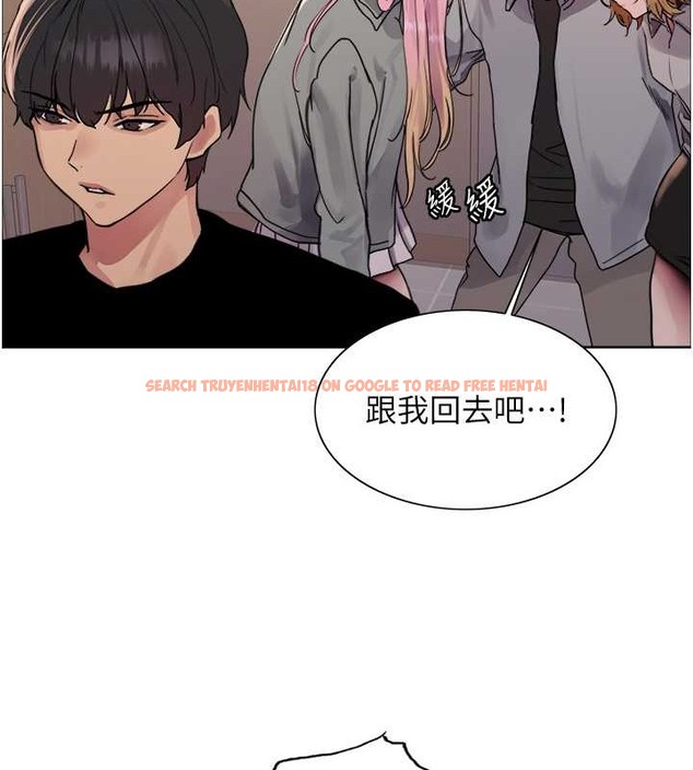 查看漫画色輪眼 - 第2季 第37話-我要接收你的性奴 - tymanga.com中的2054290图片