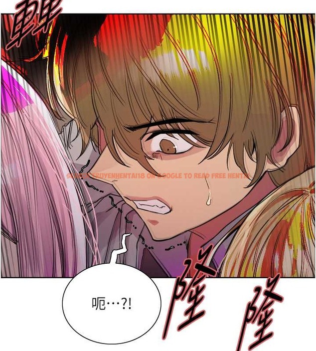 查看漫画色輪眼 - 第2季 第37話-我要接收你的性奴 - tymanga.com中的2054296图片