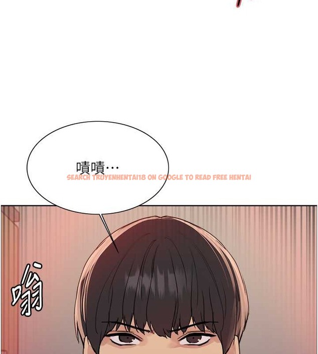 查看漫画色輪眼 - 第2季 第37話-我要接收你的性奴 - tymanga.com中的2054297图片