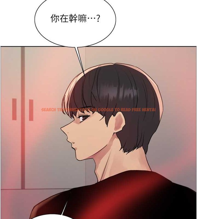查看漫画色輪眼 - 第2季 第37話-我要接收你的性奴 - tymanga.com中的2054299图片