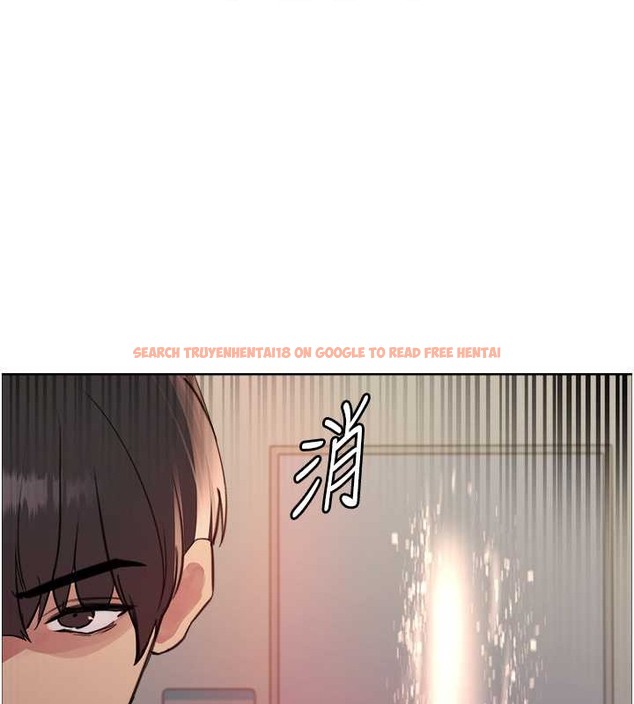 查看漫画色輪眼 - 第2季 第37話-我要接收你的性奴 - tymanga.com中的2054306图片