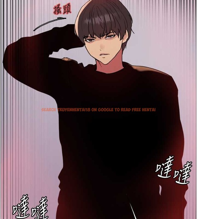 查看漫画色輪眼 - 第2季 第37話-我要接收你的性奴 - tymanga.com中的2054312图片