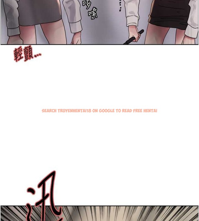 查看漫画色輪眼 - 第2季 第37話-我要接收你的性奴 - tymanga.com中的2054321图片