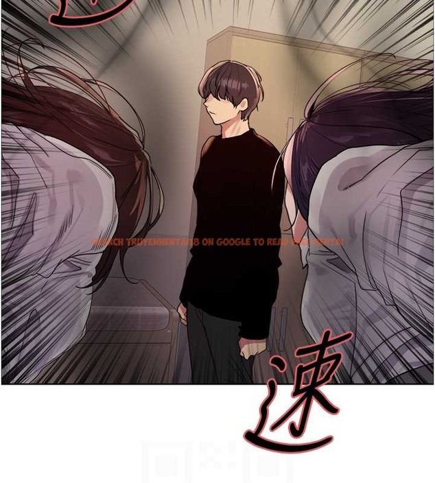 查看漫画色輪眼 - 第2季 第37話-我要接收你的性奴 - tymanga.com中的2054322图片