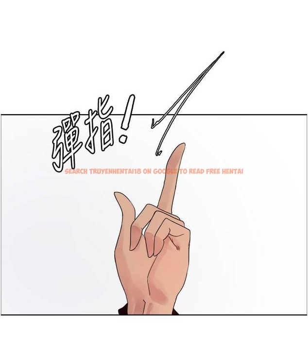查看漫画色輪眼 - 第2季 第37話-我要接收你的性奴 - tymanga.com中的2054326图片