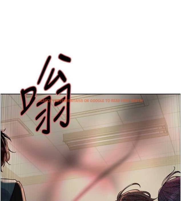 查看漫画色輪眼 - 第2季 第37話-我要接收你的性奴 - tymanga.com中的2054327图片