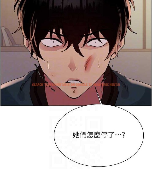 查看漫画色輪眼 - 第2季 第37話-我要接收你的性奴 - tymanga.com中的2054330图片