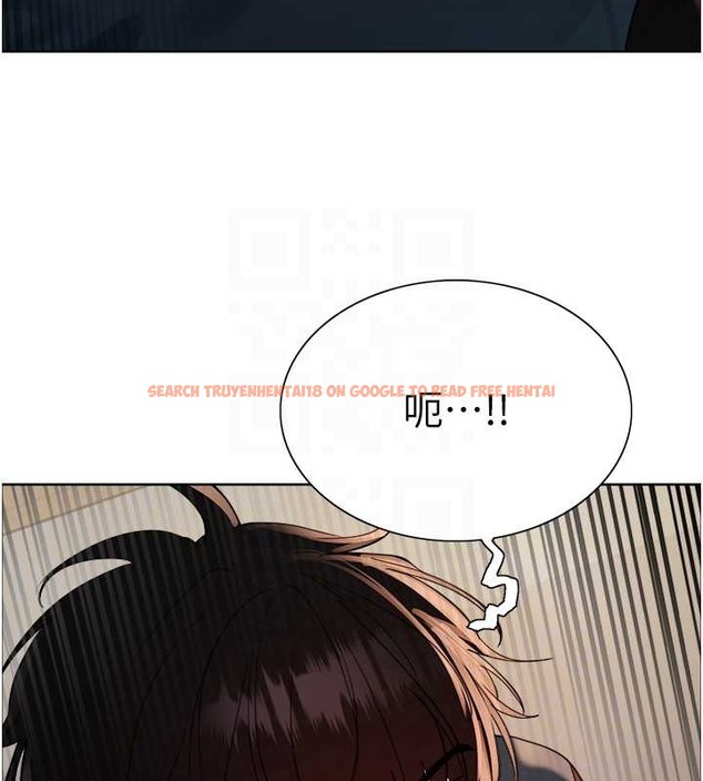 查看漫画色輪眼 - 第2季 第37話-我要接收你的性奴 - tymanga.com中的2054335图片