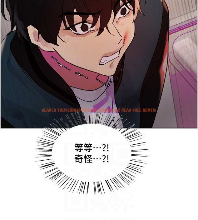查看漫画色輪眼 - 第2季 第37話-我要接收你的性奴 - tymanga.com中的2054336图片