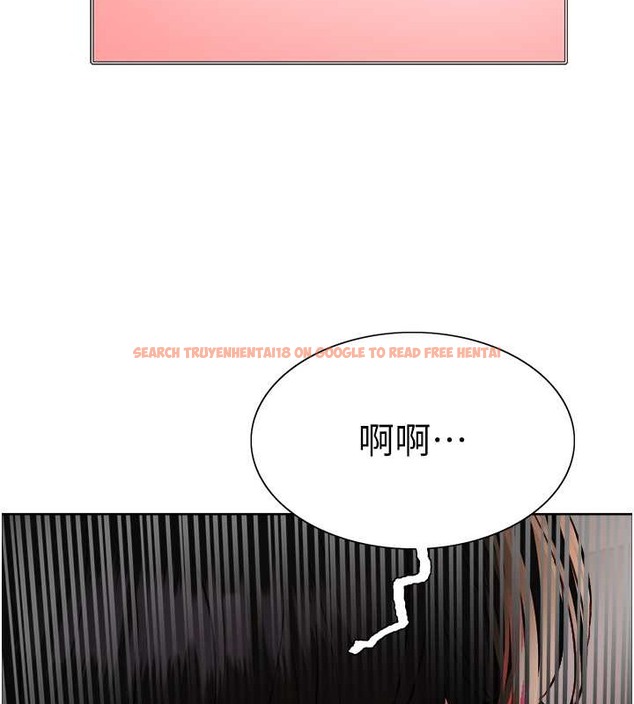 查看漫画色輪眼 - 第2季 第37話-我要接收你的性奴 - tymanga.com中的2054340图片
