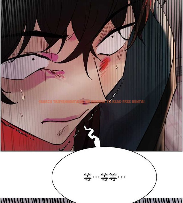 查看漫画色輪眼 - 第2季 第37話-我要接收你的性奴 - tymanga.com中的2054341图片