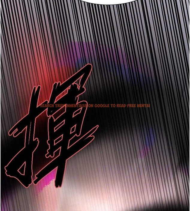 查看漫画色輪眼 - 第2季 第37話-我要接收你的性奴 - tymanga.com中的2054342图片